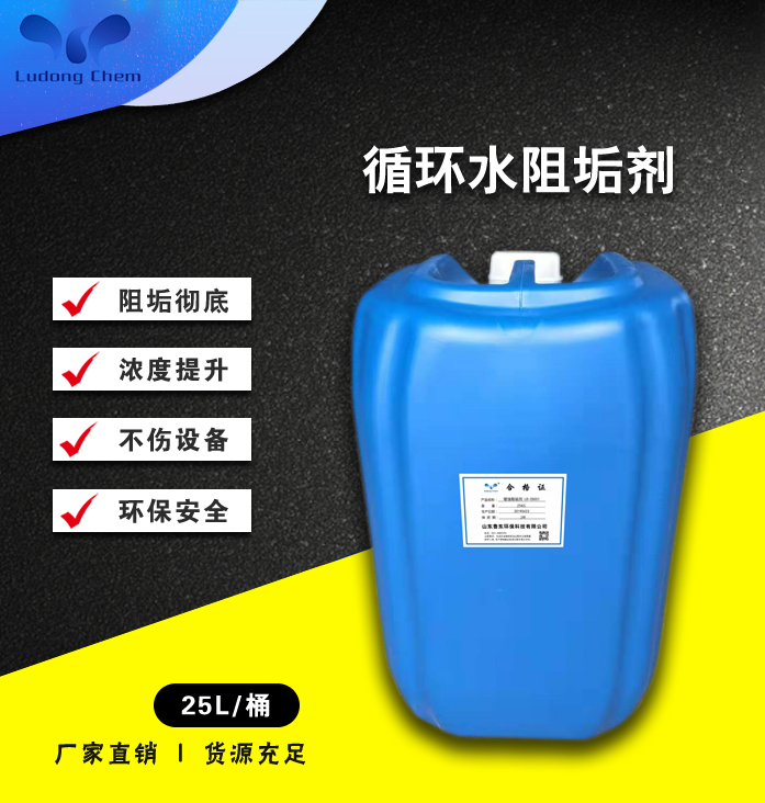 什么是開式循環(huán)水和閉式循環(huán)水系統(tǒng)？