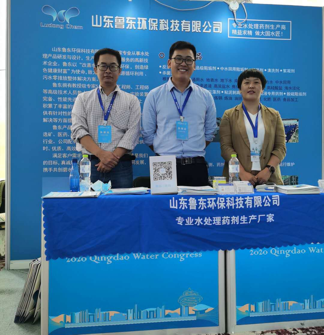 1600420854156120.png image.png