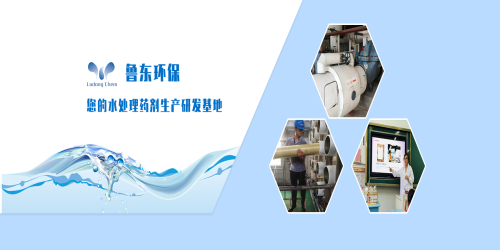 阻垢劑對(duì)人體有害嗎 阻垢劑對(duì)人體有害嗎